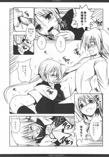 [Ros] SLOE BERRY EX Fhentai - Page 90