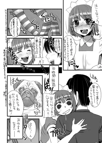 [Doru Riheko] Yakui-san Ero  Soushuuhen 2013-2016 Fhentai - Page 13
