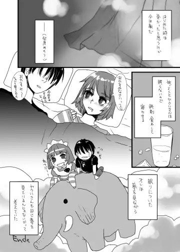 [Doru Riheko] Yakui-san Ero  Soushuuhen 2013-2016 Fhentai - Page 31