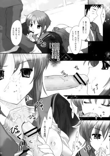 [Fuuga Utsura] Haruhi no 1 Fhentai - Page 11