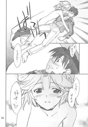 [Hozumi Takashi] INTERMISSION_if Soushuuhen_C Fhentai - Page 71