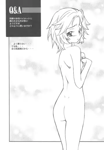 [Hozumi Takashi] INTERMISSION_if Soushuuhen_C Fhentai - Page 94