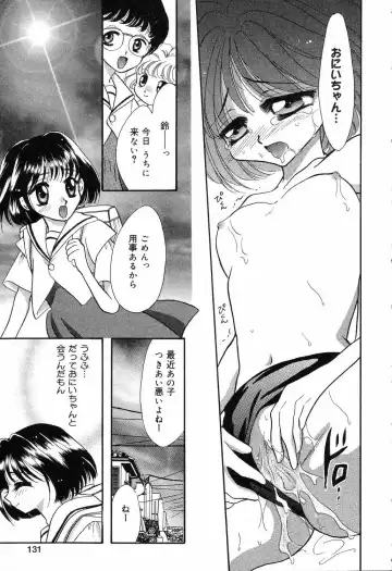 [Ruka Hikaru] Ayu ni Omakase Fhentai - Page 132