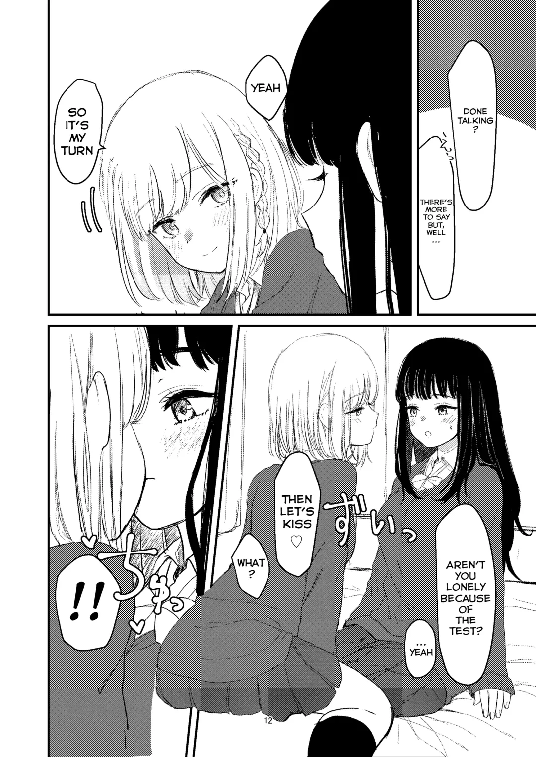 [Suto] Yuri Ecchi Bon Sairoku | Steamy Yuri Book Fhentai - Page 9