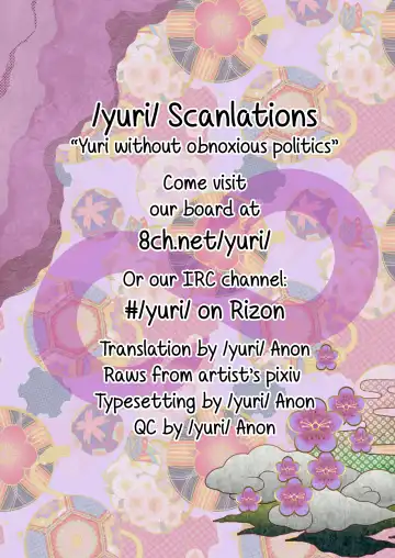 [Suto] Yuri Ecchi Bon Sairoku | Steamy Yuri Book Fhentai.net - Page 20