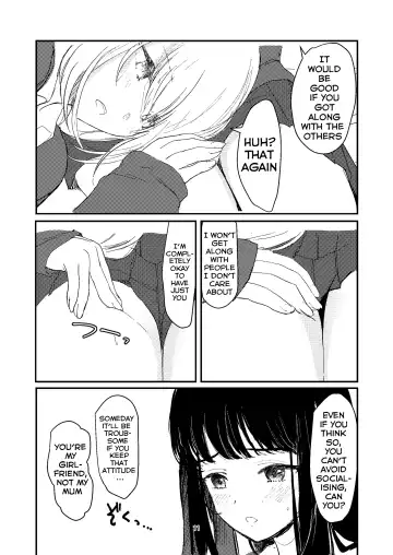 [Suto] Yuri Ecchi Bon Sairoku | Steamy Yuri Book Fhentai.net - Page 8