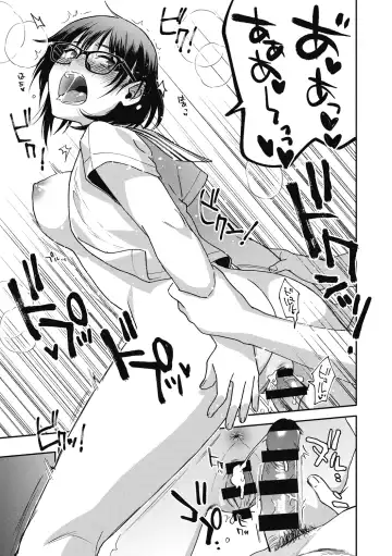 [Kisaki Saki] Sude Kiss Dekin Hodo Honki de Suki desu - I love you seriously Fhentai - Page 77