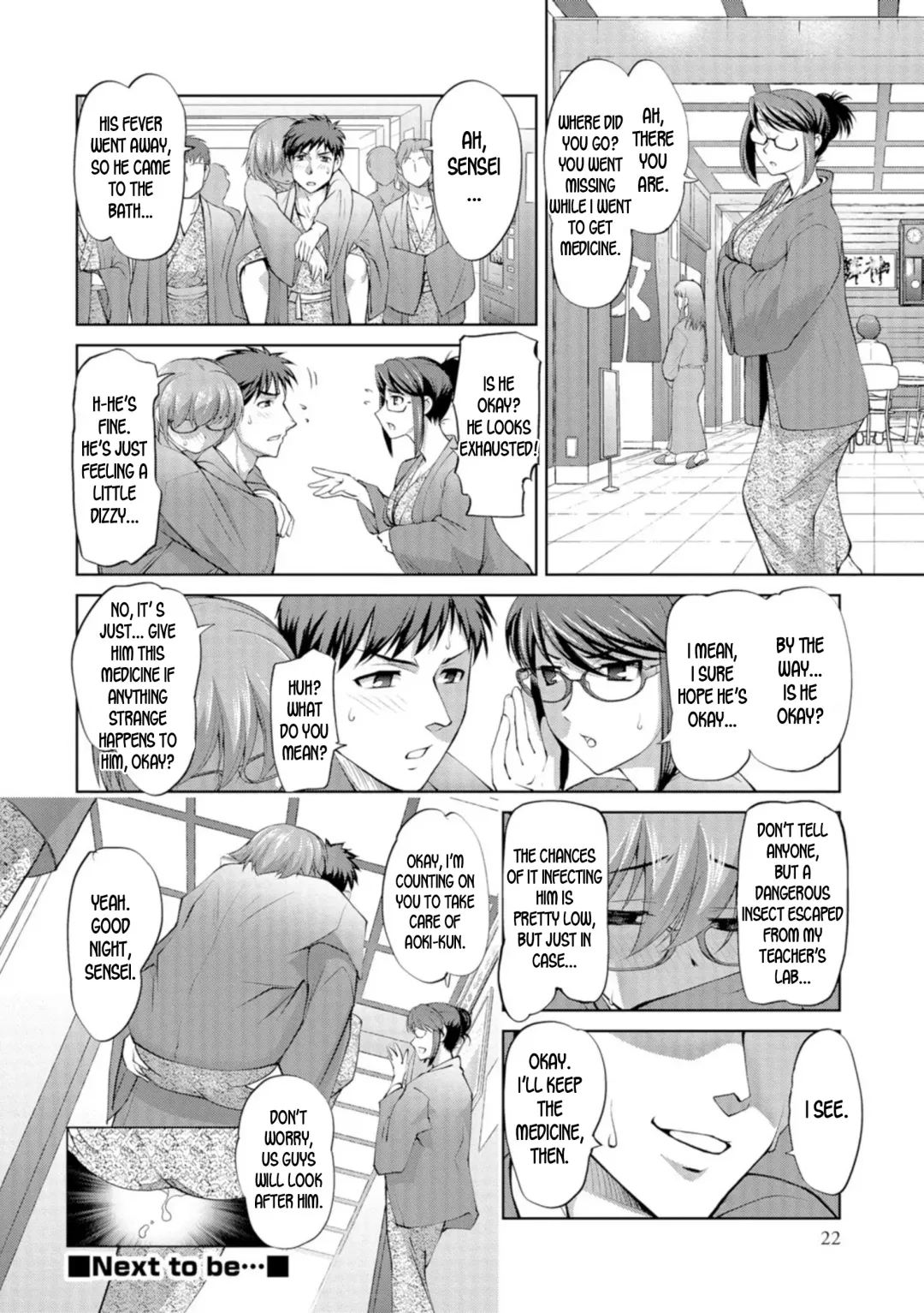 [Raymon] Saiaku Otokoyu de Ore ga Onnanoko ni Nacchau Nante Fhentai - Page 21