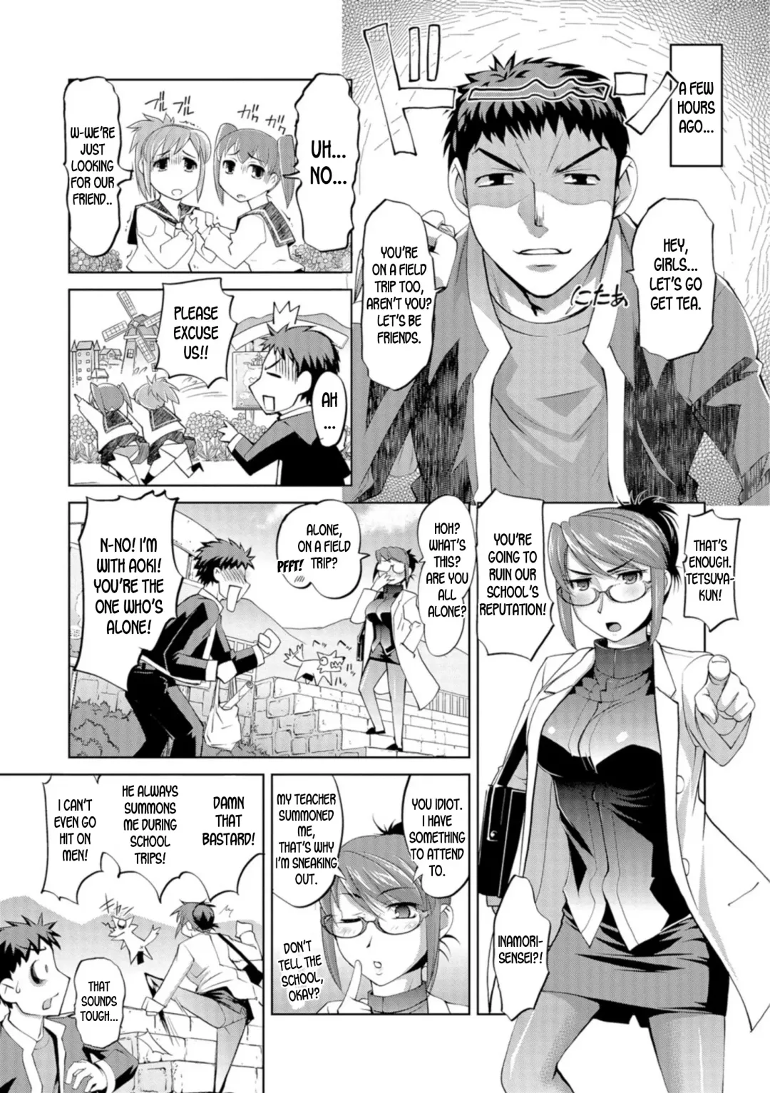 [Raymon] Saiaku Otokoyu de Ore ga Onnanoko ni Nacchau Nante Fhentai - Page 6