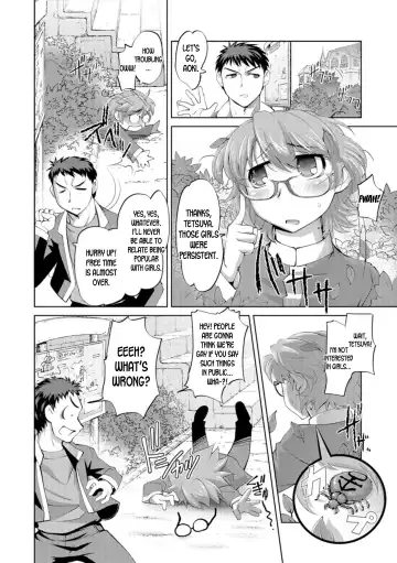 [Raymon] Saiaku Otokoyu de Ore ga Onnanoko ni Nacchau Nante Fhentai - Page 7