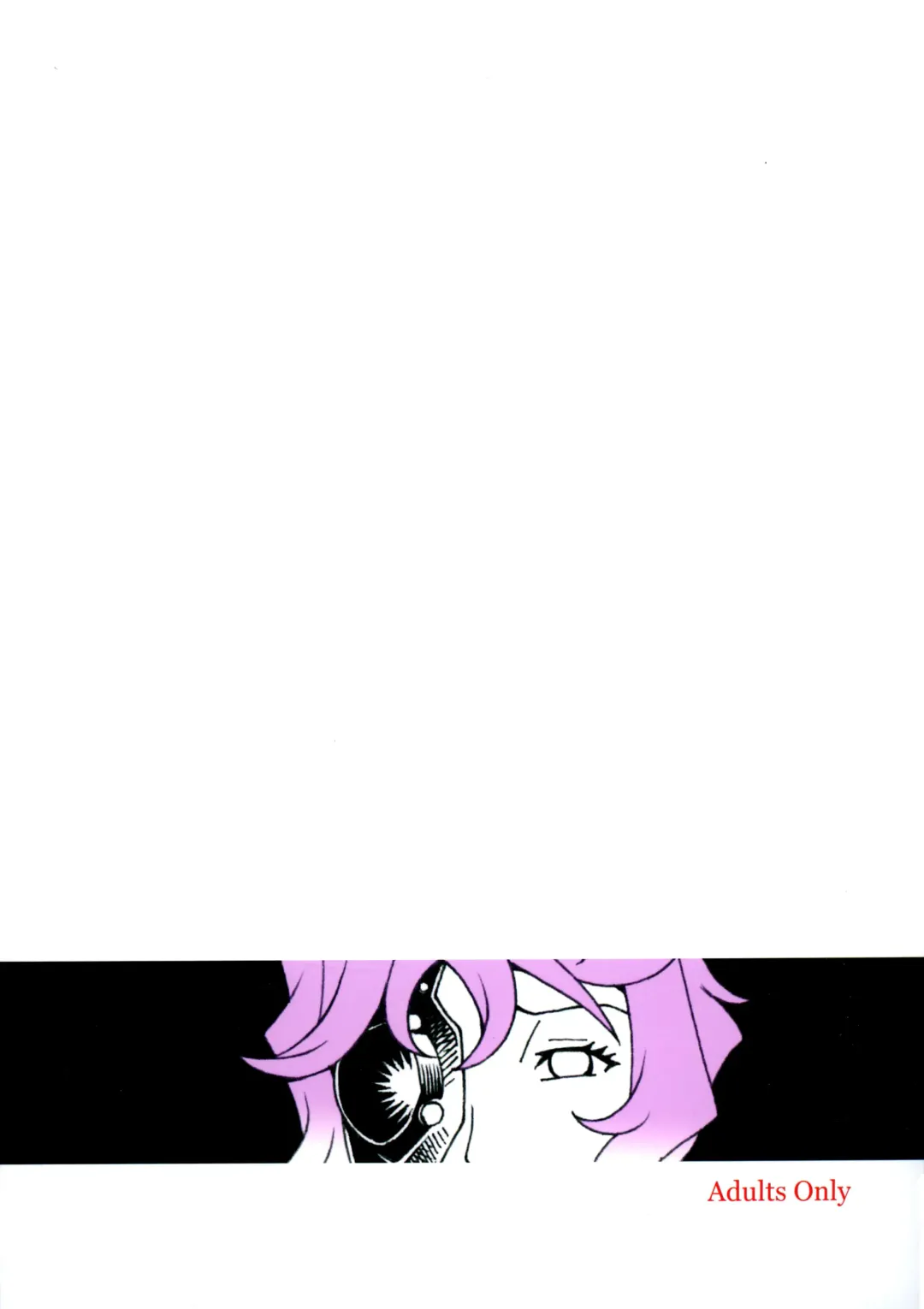 [Don Shigeru] Dick Rule Fhentai - Page 2