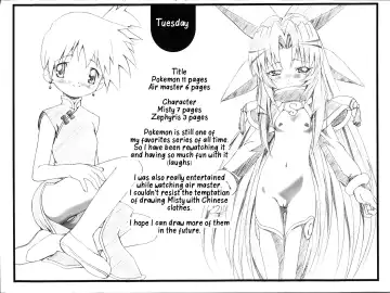 [Kousaka Jun] BBS NOTE 2003 Fhentai.net - Page 5