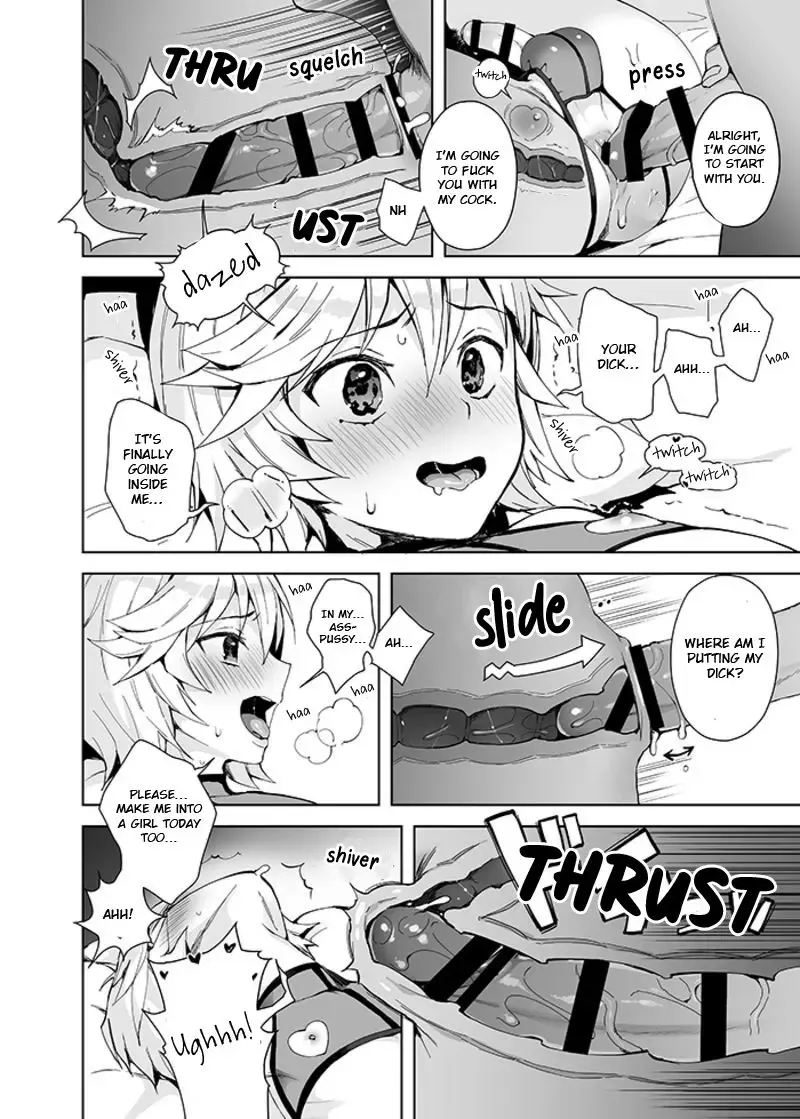 [Nemunemu] Shota Kishi Saimin Peropero Hon Fhentai.net - Page 9