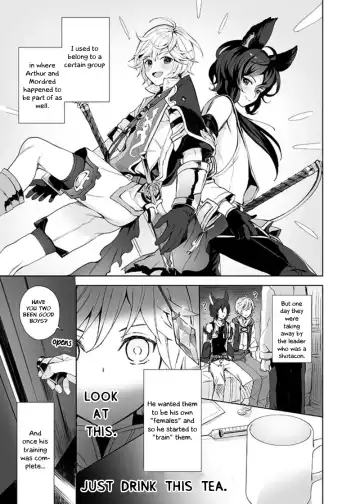 [Nemunemu] Shota Kishi Saimin Peropero Hon Fhentai.net - Page 2