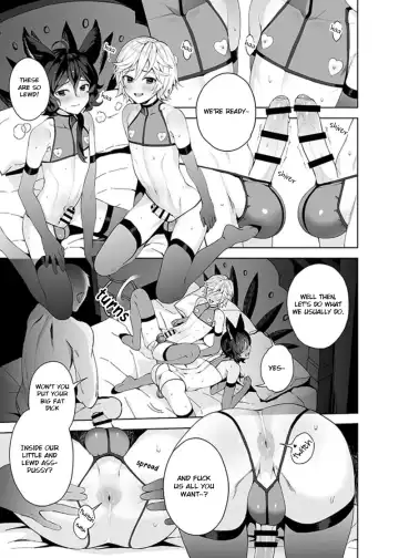 [Nemunemu] Shota Kishi Saimin Peropero Hon Fhentai.net - Page 8