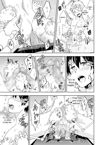 [Wakasou] Kaikan! Kaiten! High Tech Brush Fhentai - Page 16