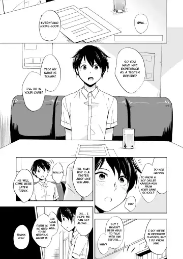 [Wakasou] Kaikan! Kaiten! High Tech Brush Fhentai - Page 2