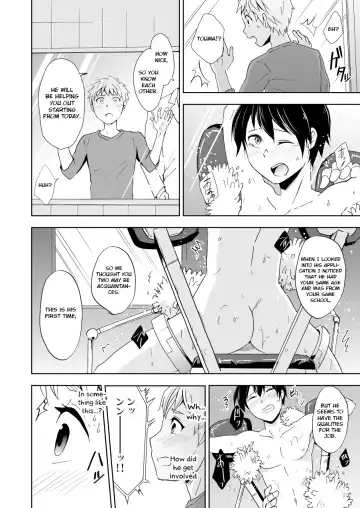 [Wakasou] Kaikan! Kaiten! High Tech Brush Fhentai - Page 5