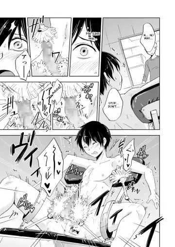 [Wakasou] Kaikan! Kaiten! High Tech Brush Fhentai - Page 8