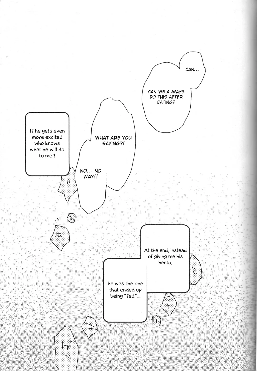 [Nononono] Aa Omae Otoko daro Fhentai - Page 20