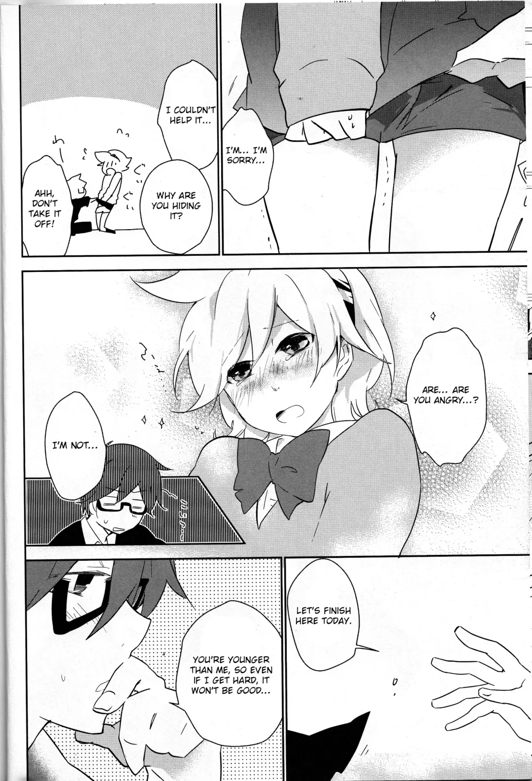 [Nononono] Aa Omae Otoko daro Fhentai - Page 7