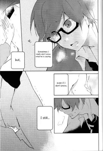 [Nononono] Aa Omae Otoko daro Fhentai - Page 16