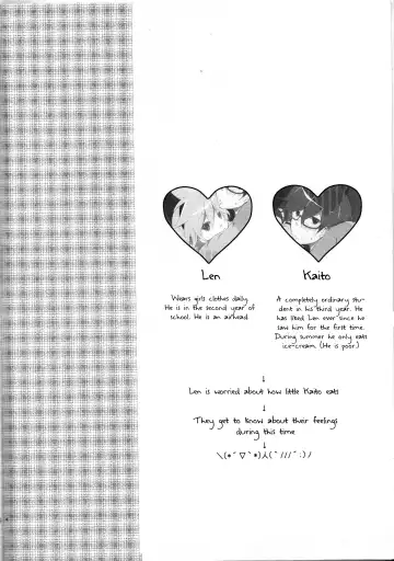 [Nononono] Aa Omae Otoko daro Fhentai - Page 3