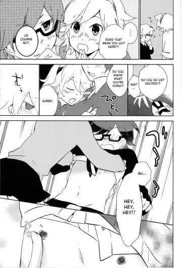[Nononono] Aa Omae Otoko daro Fhentai - Page 8