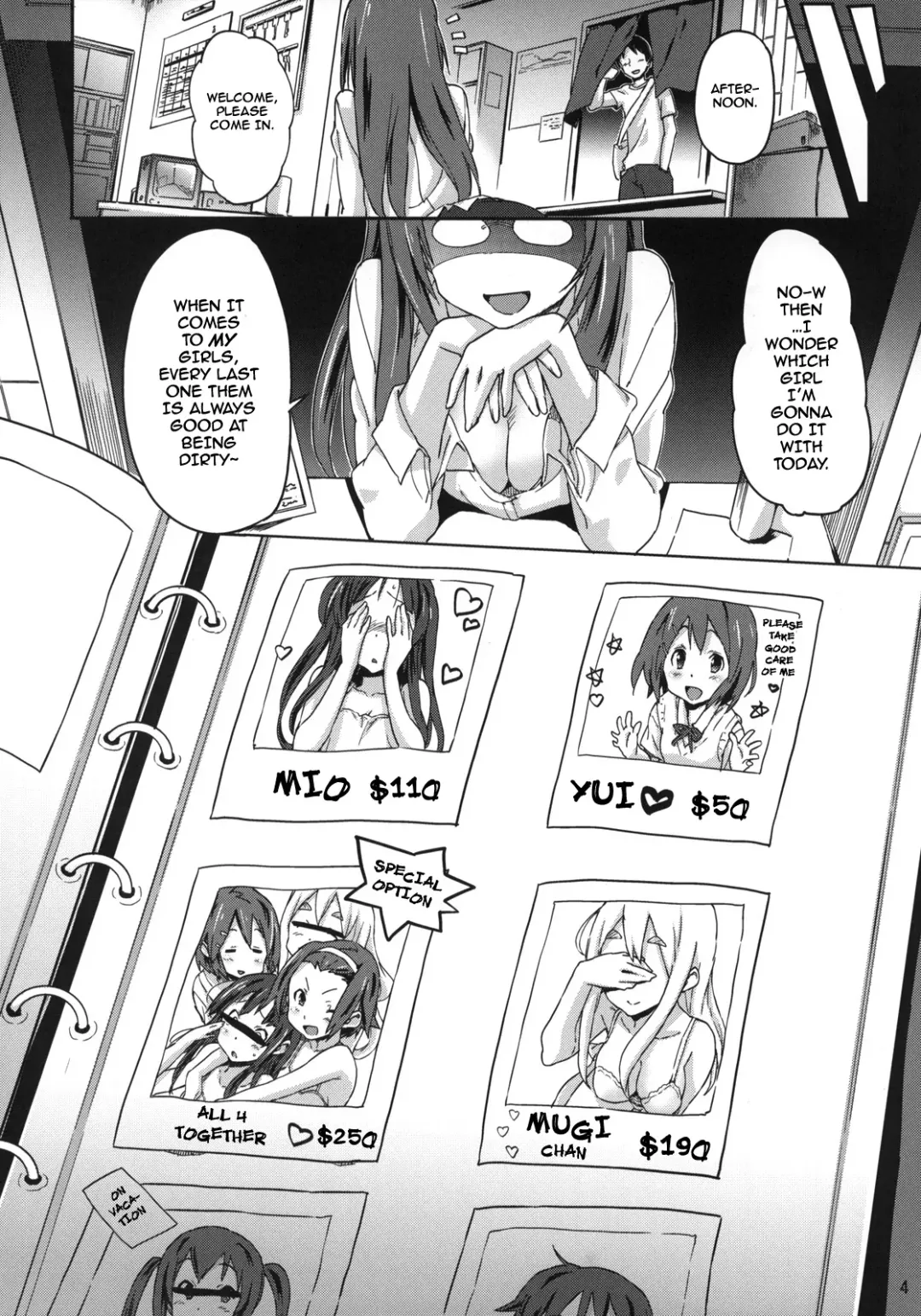 [Sameda Koban] Hu-zoku! Fhentai - Page 5
