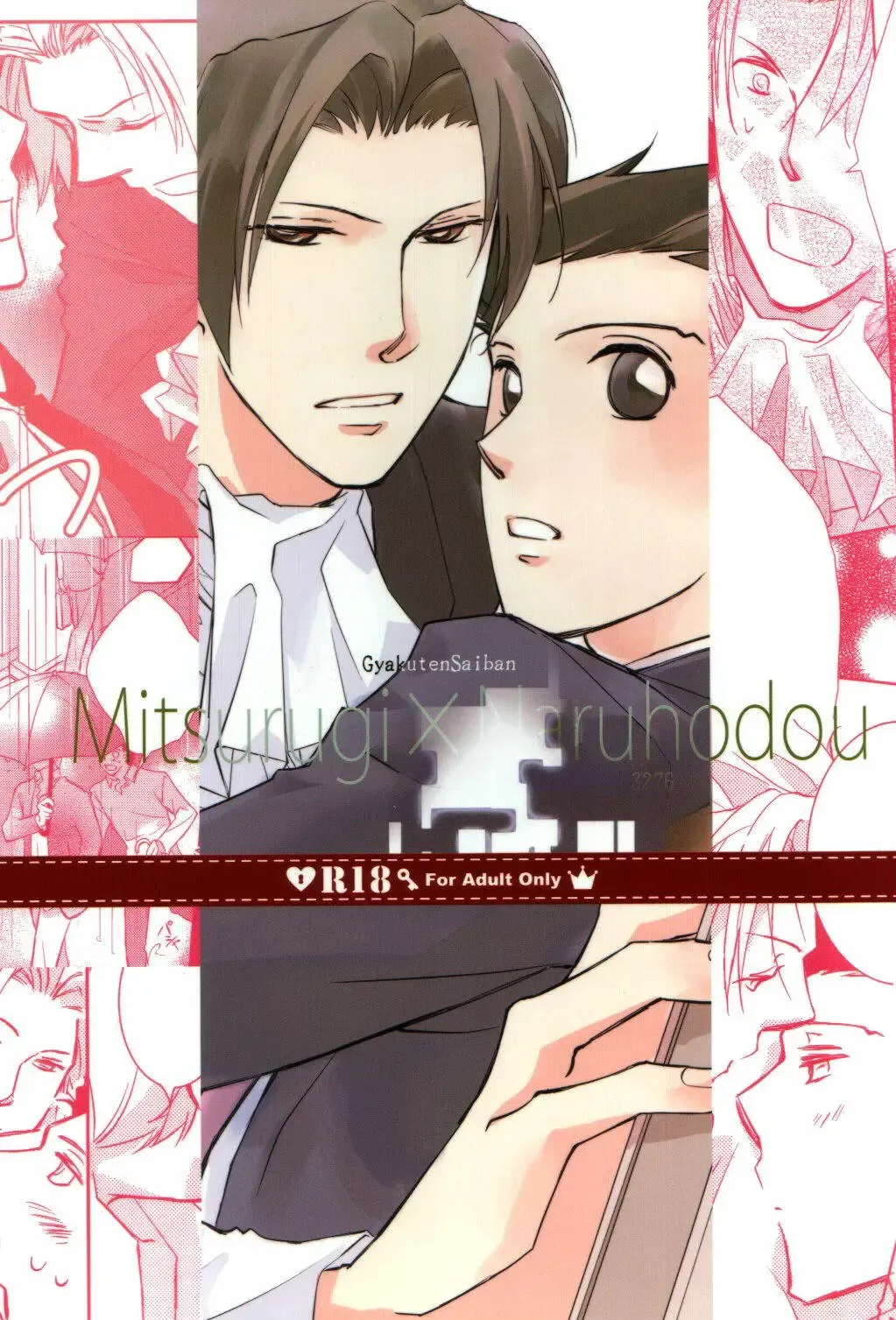 [Miyano] Dousei Hajimemashita Fhentai - Page 27