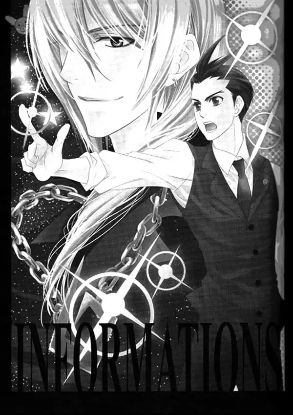 [Etou Kira - Hoda Karen] Bengoshi-kun to Kenji-san Fhentai - Page 26