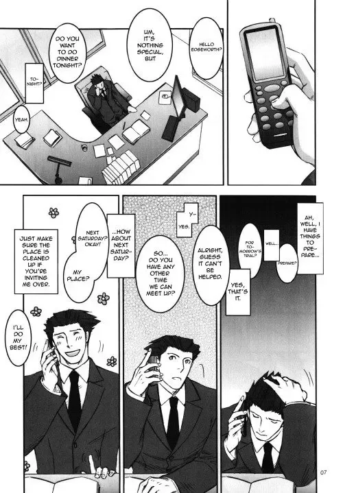 [Otapyon] Shoku | Eat Fhentai - Page 6