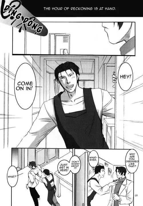 [Otapyon] Shoku | Eat Fhentai - Page 8