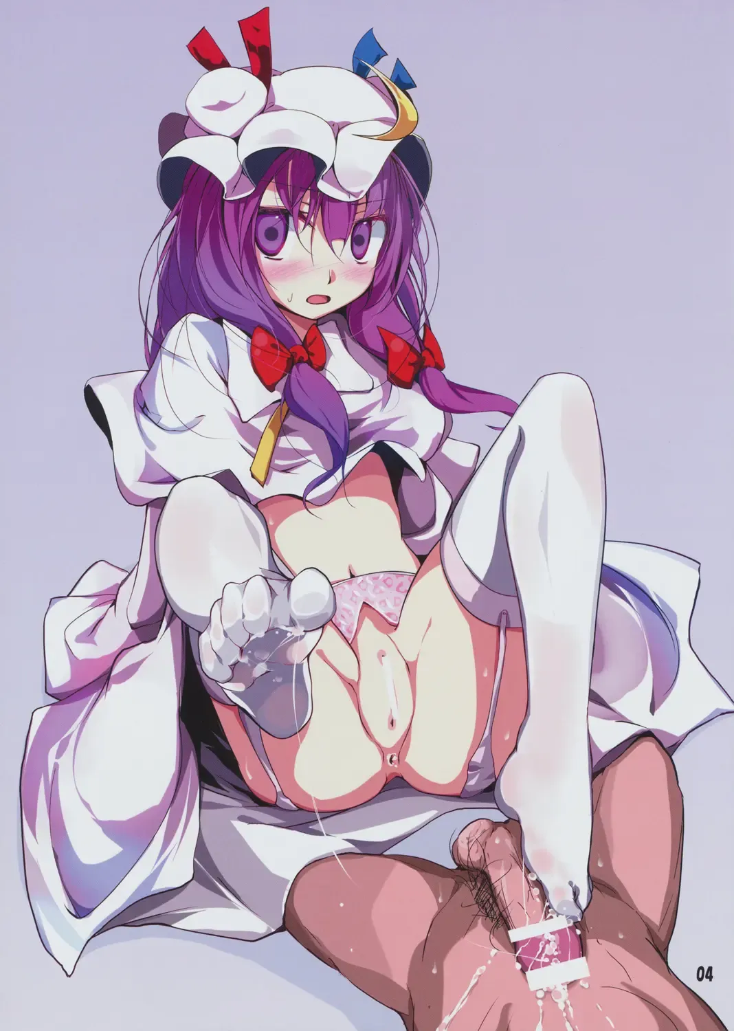 [Oouso] Touhou Kutsushita Bon 2 Fhentai - Page 3