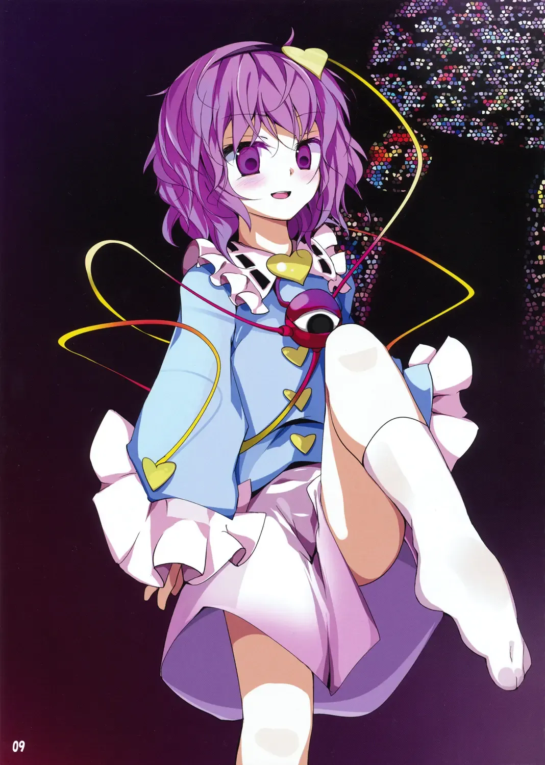 [Oouso] Touhou Kutsushita Bon 2 Fhentai - Page 8