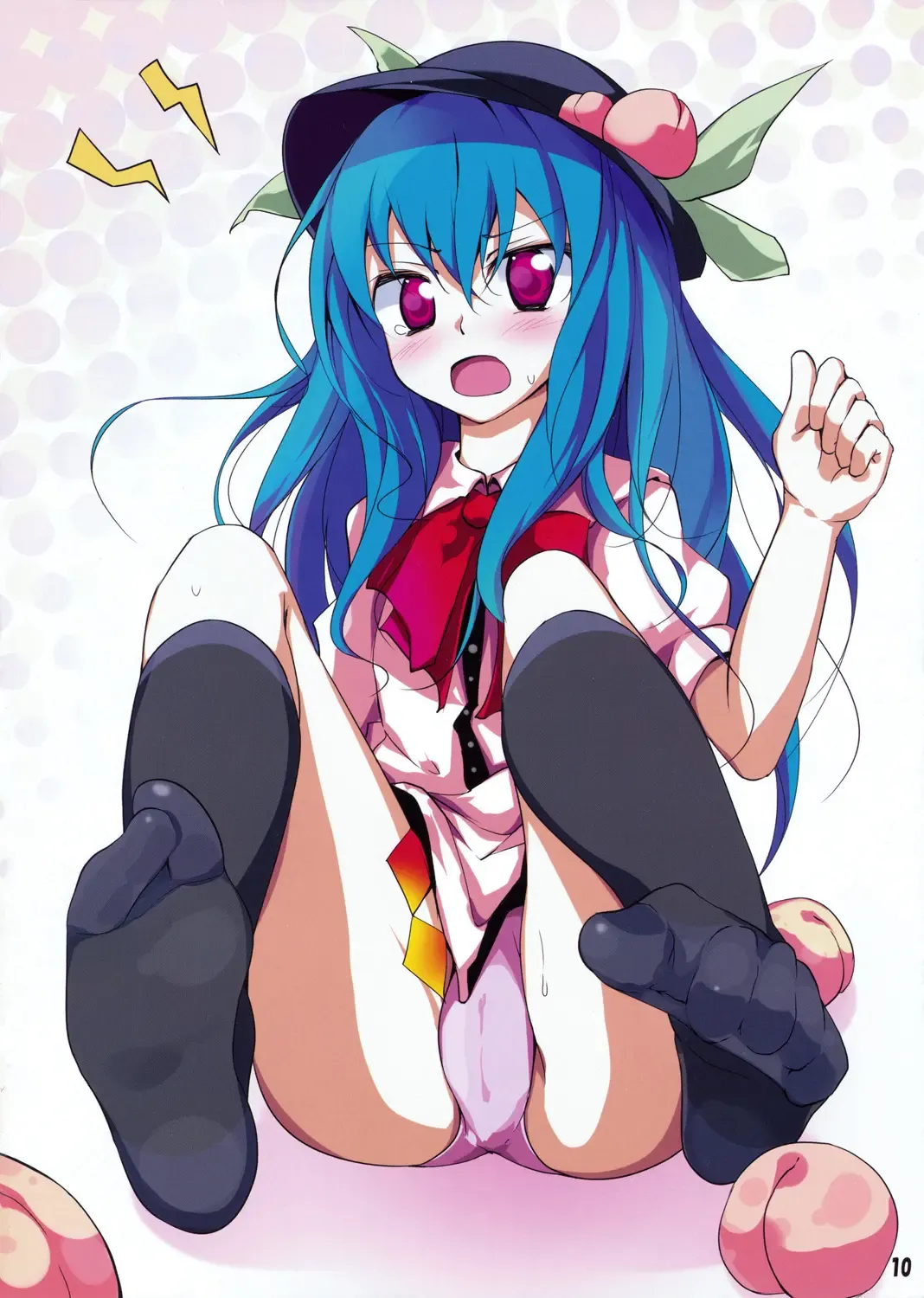 [Oouso] Touhou Kutsushita Bon 2 Fhentai - Page 9