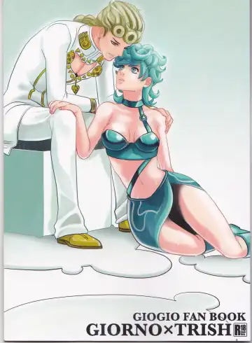 [Nu] GIORNO x TRISH - Fhentai