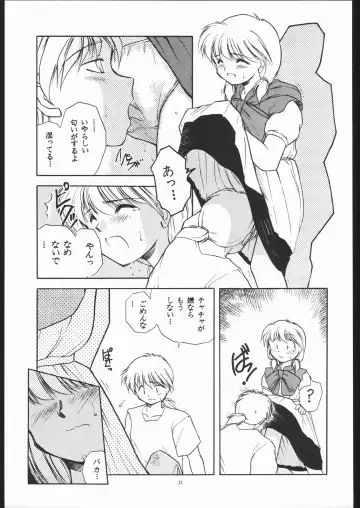 [Nishi Iori - Nota] Tabeta Kigasuru 4 Fhentai - Page 30