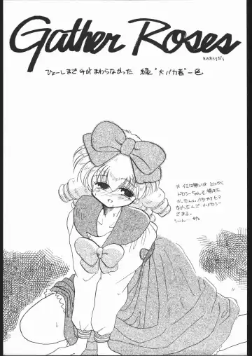 [Nishi Iori - Nota] Tabeta Kigasuru 4 Fhentai - Page 4