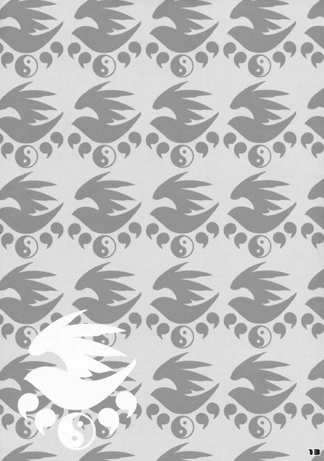 [Nakatsugawa Minoru] Ikuhisashiku No.03 Kazehana Fhentai - Page 12