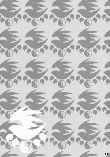 [Nakatsugawa Minoru] Ikuhisashiku No.03 Kazehana Fhentai - Page 12