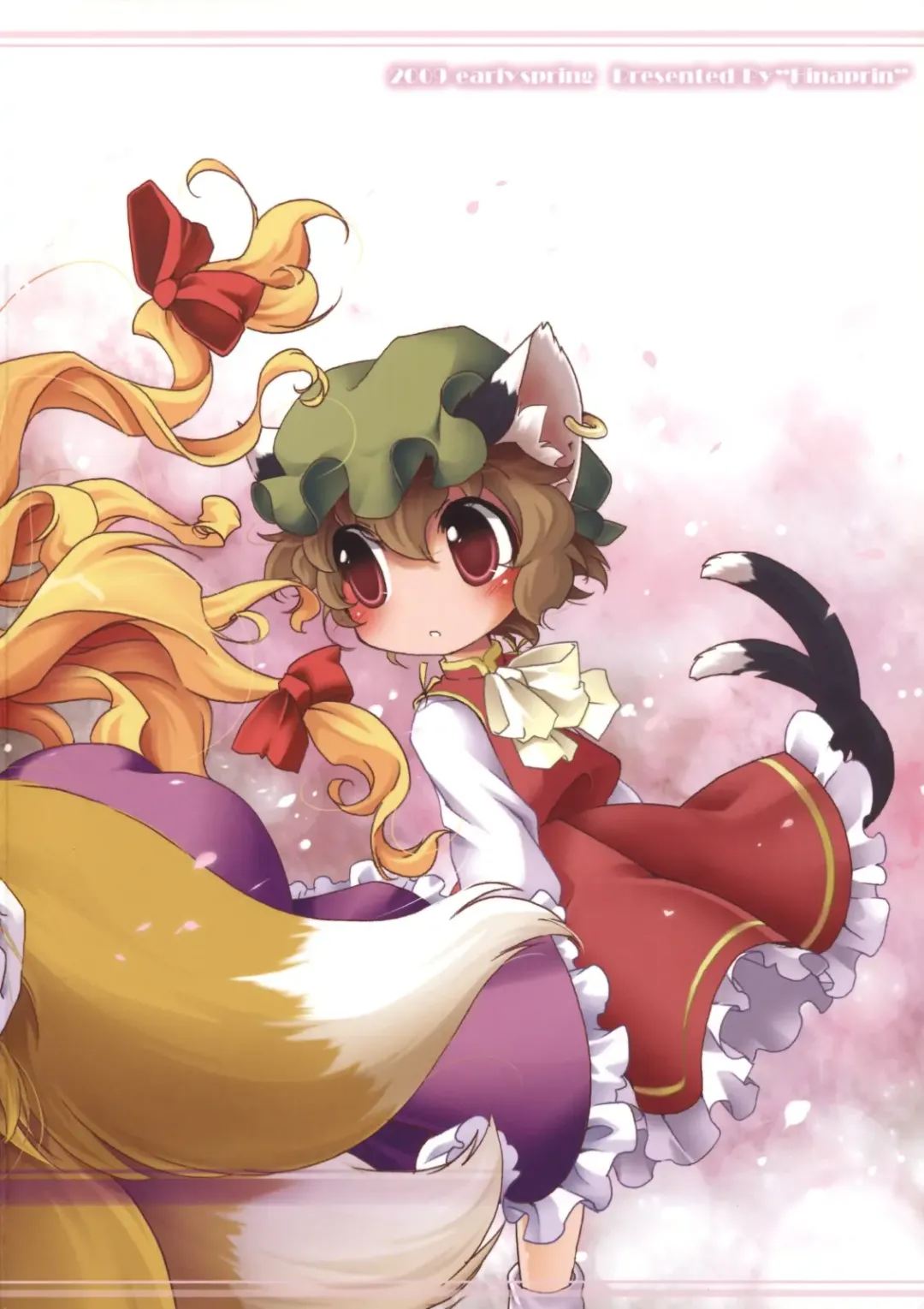 [Ikuta Takanon] Touhou FUZZYSET Fhentai - Page 19