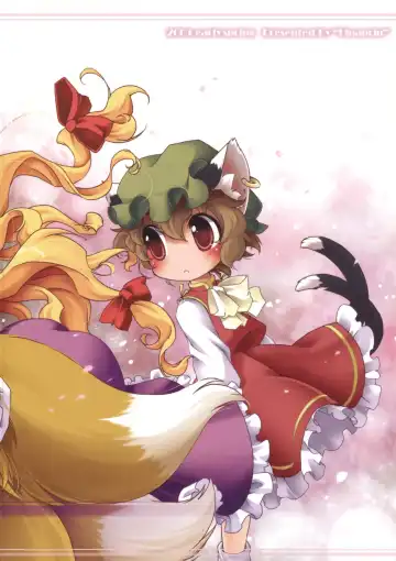 [Ikuta Takanon] Touhou FUZZYSET Fhentai - Page 19