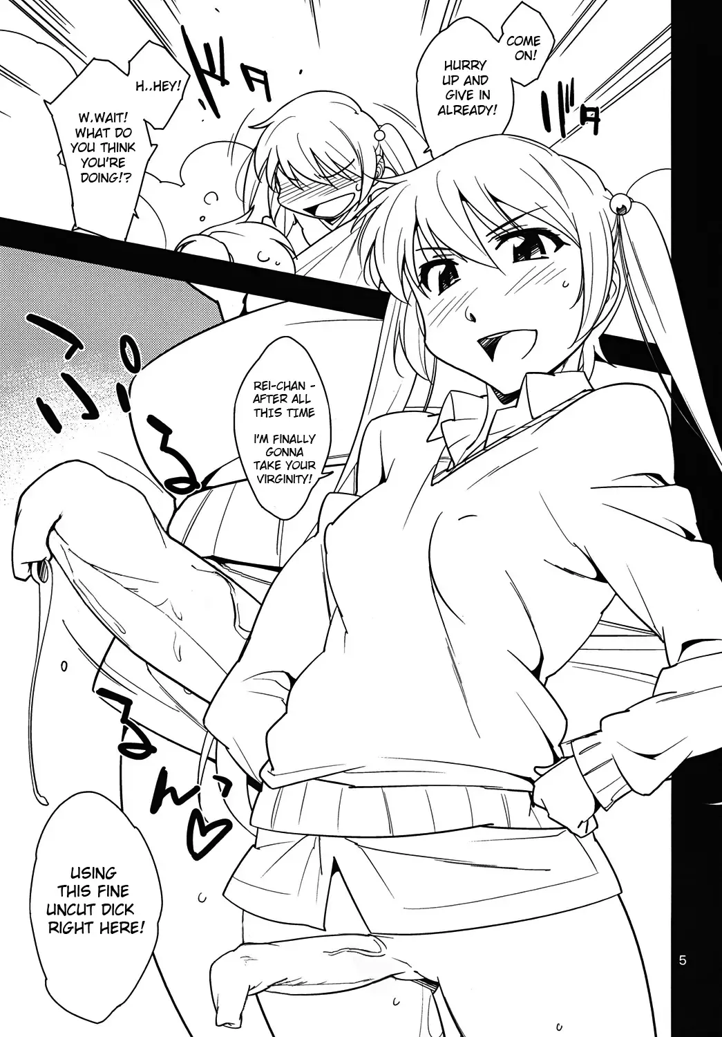 [Akimoto Karma] Futa Kano Junbigou Fhentai.net - Page 4