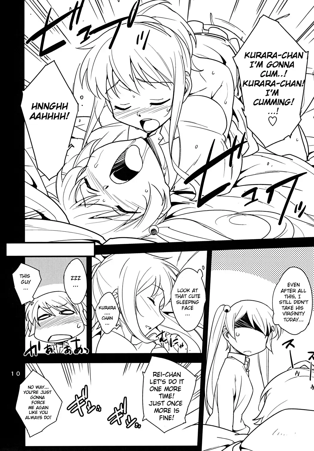 [Akimoto Karma] Futa Kano Junbigou Fhentai.net - Page 9