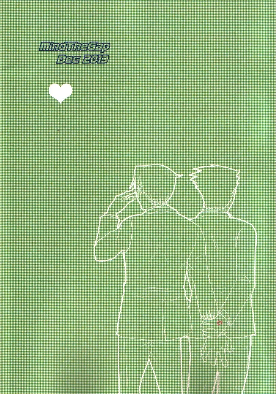 [Nanten] 3276 Sairoku Fhentai - Page 2