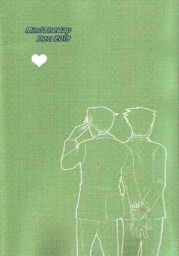 [Nanten] 3276 Sairoku Fhentai - Page 2