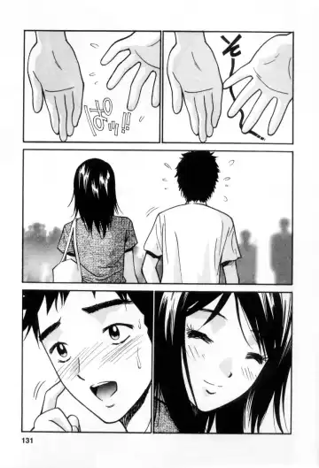 [Uchino Bungo] Ai no Katachi - Various Love Fhentai.net - Page 132