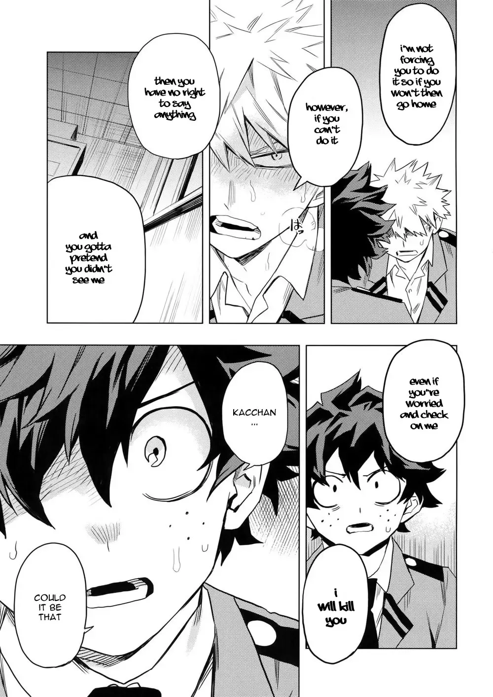 [Rittiri] Aiyoku Keppeki Syndrome Fhentai - Page 27