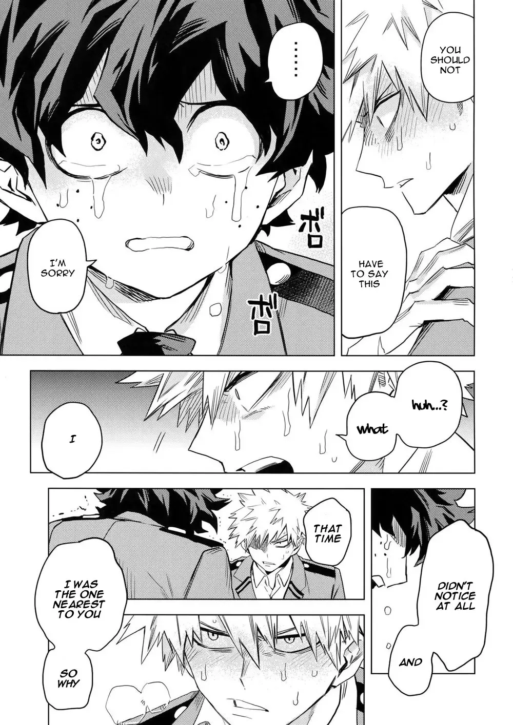 [Rittiri] Aiyoku Keppeki Syndrome Fhentai - Page 29